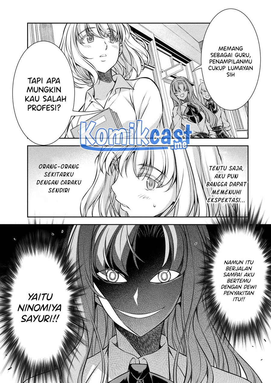 Dilarang COPAS - situs resmi www.mangacanblog.com - Komik silver plan to redo from jk 027 - chapter 27 28 Indonesia silver plan to redo from jk 027 - chapter 27 Terbaru 8|Baca Manga Komik Indonesia|Mangacan